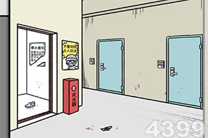 星空体育登录入口